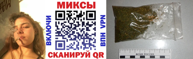 Бутират жидкий экстази  Рязань 