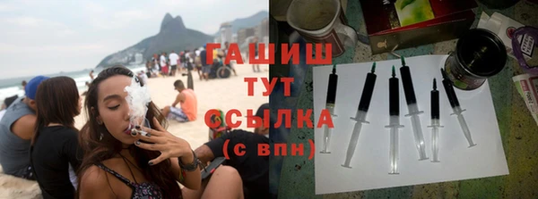 соль ск Богданович