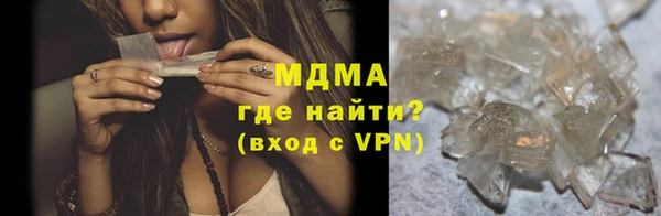 спайс Бронницы