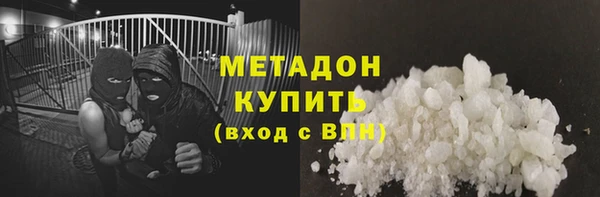 соль ск Богданович