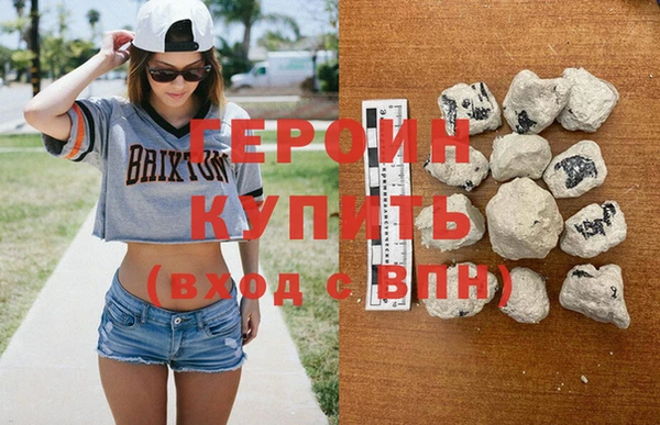 соль ск Богданович