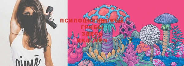 мефедрон мука Богородицк