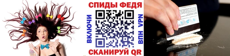 где продают   Рязань  МЕТАМФЕТАМИН мет 