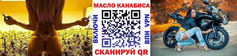 ТГК Wax  ссылка на мегу ССЫЛКА  Рязань 